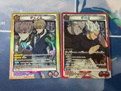 UNION ARENA ワンパンマン ジェノス ガロウ 各SR1枚
