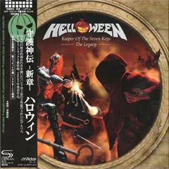 2discs CD ハロウィン 守護神伝 -新章- (完全生産限定盤)(SHM-CD) VICP702145 VICTOR 紙ジャケ 未開封