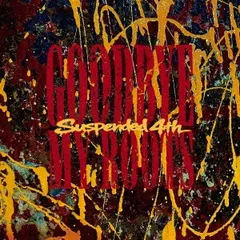 2discs CD Ｓｕｓｐｅｎｄｅｄ　４ｔｈ Goodbye My Roots PZCA122 Pizza of Death Recor 未開封