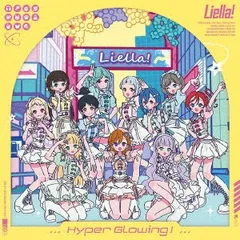 CD Ｌｉｅｌｌａ！ 『Ｌｉｅｌｌａ！と結ぶプロジェクト』ミニアルバム　 LACA25310 Bandai Namco Music L 未開封
