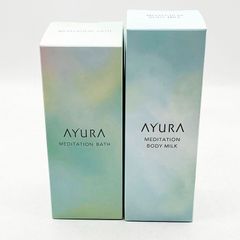新品未開封 シーボン フェイシャリスト トリートメントプライトマセ