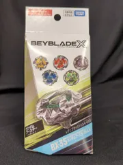 TAKARA TOMY ランダムブースターVol.4 ウィザードロッド1-60R BX-35 04