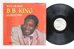 LP BB King Rock Me Baby KST512 KENT