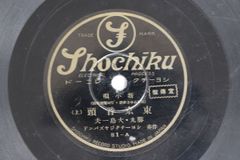 CD 格闘音楽大全プロレスQ 第5回 プロレス紅白 KICS 2316 - メルカリ