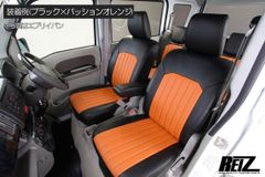 HIC製 CL7/CL8/CL9 アコード リア バイザー スモーク 検) 4ドア セダン