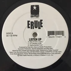 2026年最新】ERULE listenの人気アイテム - メルカリ