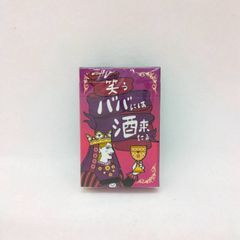 新品】 クリアジーノ ダーマステム ナイトクリーム 30g 集中ナイト