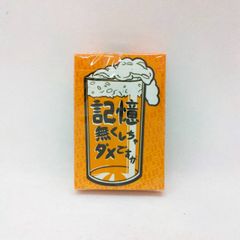 新品】 クリアジーノ ダーマステム ナイトクリーム 30g 集中ナイト