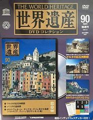 ジロ・デ・イタリア1998 DVD マルコ・パンターニ - メルカリ