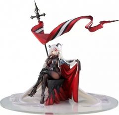アズールレーン エーギル 軽装Ver. 1/7 完成品フィギュア - メルカリ