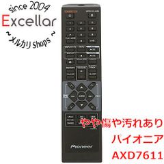Pioneer パイオニアシステムコンポ X-CM31用リモコン AXD7675 - メルカリ