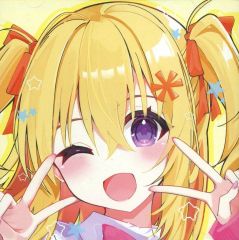 中古】サプライ 【ぶいすぽっ!】プレイマット 藍沢エマ A(遠坂あさぎ