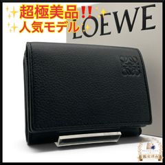 超極美品】グッチ GUCCI 625558 GGエンボス ジップアラウンド ラウンド
