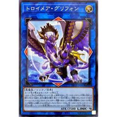 【めも】遊戯王　psa10 炎帝テスタロス　旧アジア版　レリーフ PSA9鑑定済〕☆旧アジア☆炎帝テスタロス【レリーフ】{RDS-AE021