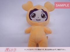 TWICE JIHYO 지효 TWICE WORLD TOUR 2019 'TWICELIGHTS' IN JAPAN JIVELY 지브리 봉제인형