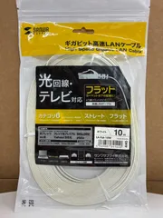 新品