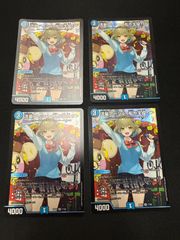 デュエルマスターズ v頂神話カツムゲン シークレット 4枚 - メルカリ