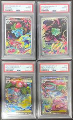 PSA10・4連番】メガフシギバナex SAR SR フシギダネ フシギソウ AR