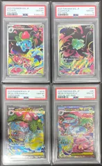 PSA10・4連番】メガフシギバナex SAR SR フシギダネ フシギソウ AR