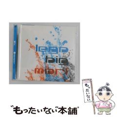 中古】 トワイライトゾーン 超次元の体験 / ロバート・ブロック、安達