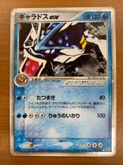 状態B ロザンナ:シックオーシャン SPR サイン BT01-071 二ベルアリーナ