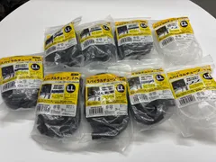 新品