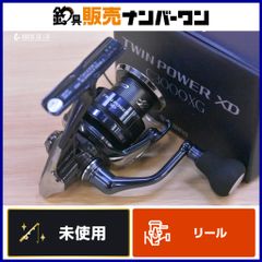 シマノ SLX DC 70HG 右 SHIMANO ベイトリール バス釣り シーバス