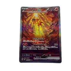はじめの一歩 THE FIGHTING! 全日本新人王決定戦 幕之内一歩vs千堂武士