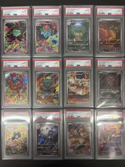 PSA10・4連番】メガフシギバナex SAR SR フシギダネ フシギソウ AR