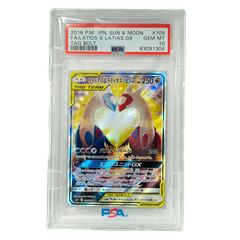 PSA10 ボア・ハンコック リーダー パラレル OP07-038 ワンピースカード