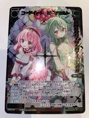 WIXOSS　ウィクロス　プロモ　コングラ　コードイート　ピーチタルト