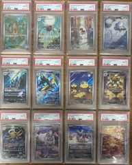 【PSA10・ワンオーナー】占いババ SB01-049 UCパラレル フュージ… PSA10・ワンオーナー】占いババ SB01-049 UCパラレル マンガブースター