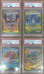 PSA10・4連番】メガフシギバナex SAR SR フシギダネ フシギソウ AR