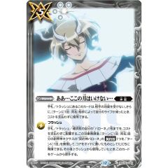 PSA9鑑定済〕オーダイル【-】{DPBP#191} - メルカリ