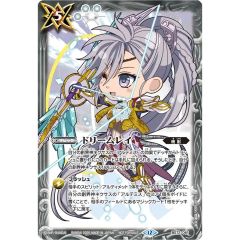 PSA9鑑定済〕オーダイル【-】{DPBP#191} - メルカリ