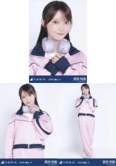 中古】トレーディングフィギュア サウス・カリフォルニア・パール(by
