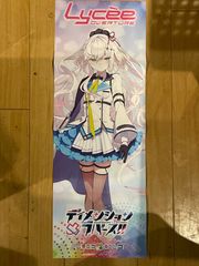 工藤新一　キラ　プロモ　プロモーションパック Vol.14 キラバージョン コナン プロモーションパック vol.14 優勝パックキラバージョン2 参加