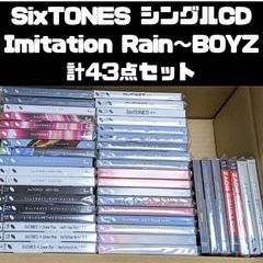 嵐 ライブDVD 10点セット まとめ売り - メルカリ