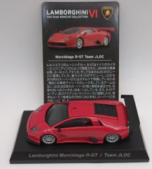 mutcielago ランボルギーニ マイスト 1/18 ミニカー コストコ 白