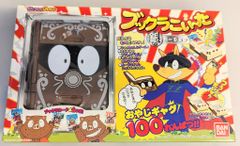 かいけつゾロリ】ブックラこい〜た ミニファイル&カード付き - メルカリ