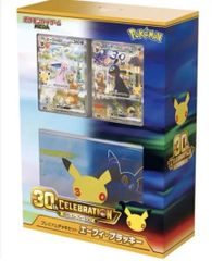 ポケモンカード 30th CELEBRATION プレミアムデッキセットエーフィ