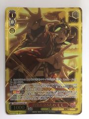ヴァイスシュヴァルツ ダンダダン クリティカルヒット!!! モモ DDD