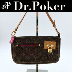 louis vuitton ルイヴィトン SCバッグ ソフィアコッポラ石田ゆり子