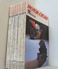 別冊 MOTOR CYCLIST 1985年号 １-１２月号