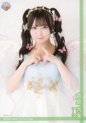 中古】生写真(女性) IZ*ONE/キム・チェウォン/全身・背景白/CD「好きと