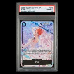 PSA10】エリカのモンジャラ(AR仕様) S-TD 743/742 1枚 - メルカリ