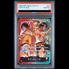 PSA10】モンキー・D・ルフィ【SR】{ST01-012} 1枚 - メルカリ