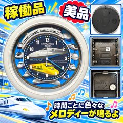 綾鷹様】ずとまよ ずっと真夜中でいいのに。 サターンウォールクロック