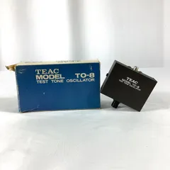 2026年最新】TO-8 TEACの人気アイテム - メルカリ