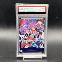 PSA10】エナジーマーカー(2巻銀) [E-43] 1枚 - メルカリ